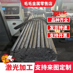 宝钢SAPH440 QStE500TM SPHC SAPH310 DD11高强汽车大梁酸洗钢板