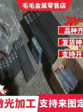 HC380LA H380LA 1.0550 CR380LA HSLAS 380 class 2冷轧钢板材带