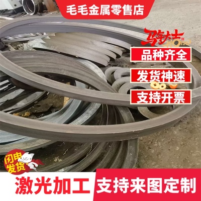 宝钢08al钢板DC01冲压用深冲拉伸卷料DC04板材DC03DC06冷轧板dc05