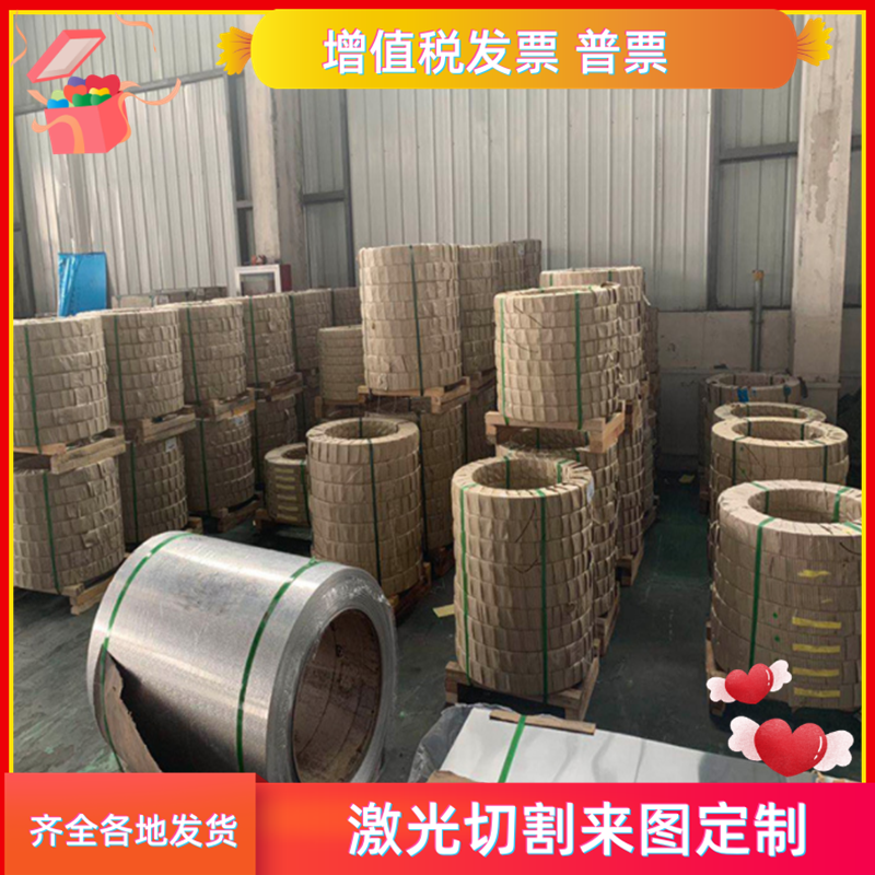 LC9LY11A4032AC4C-T6铝合金耐磨损性铝板铝合金排AK44043棒