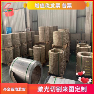 LC9LY11A4032AC4C T6铝合金耐磨损性铝板铝合金排AK44043棒