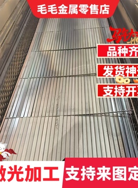 20crmnti 20crmoti钢板60si2mn圆钢 50crva 65mn 38crmoal圆棒