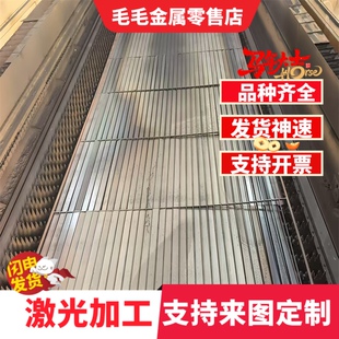 20crmnti 20crmoti钢板60si2mn圆钢 50crva 65mn 38crmoal圆棒