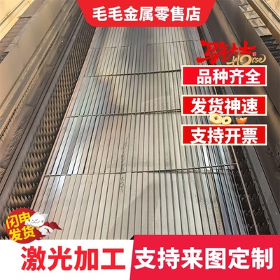 SAPH370钢板_HC300/500DP冷轧板_B340LA酸洗_钢带_卷板_热轧_板材