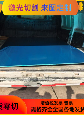 供应BP340高强度冷轧钢板 BP340汽车钢板 高张力SPFC440冷轧钢卷