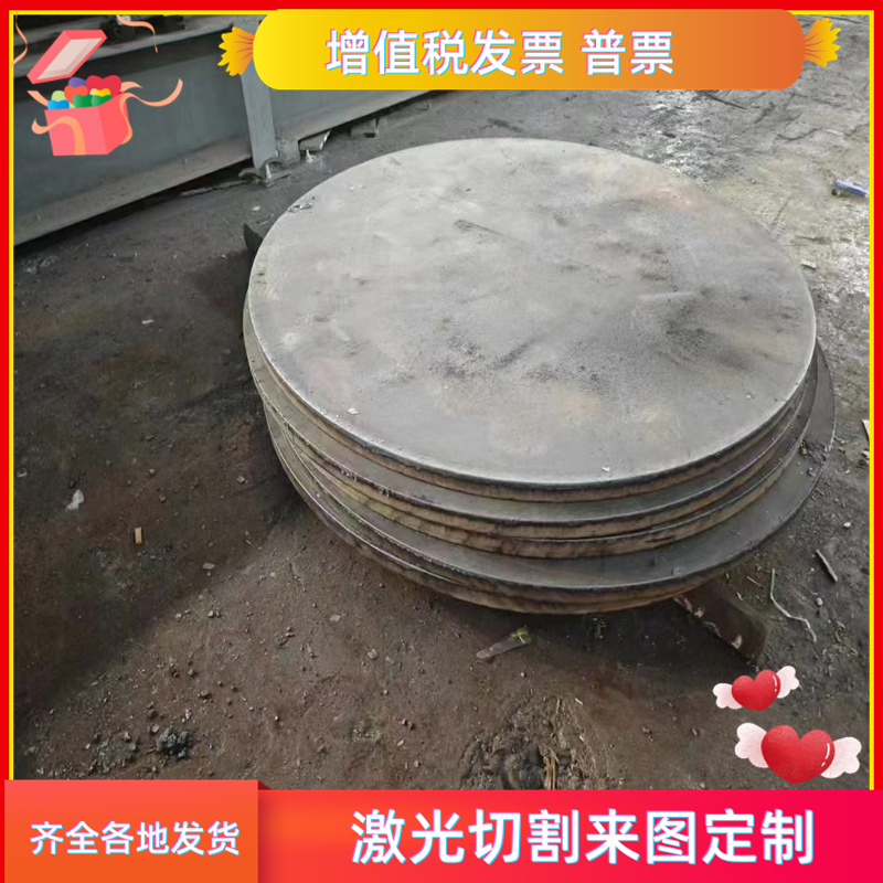 ASTM1033碳素结构钢AISI1016实心棒AISI1030圆钢 AISI1008中厚板