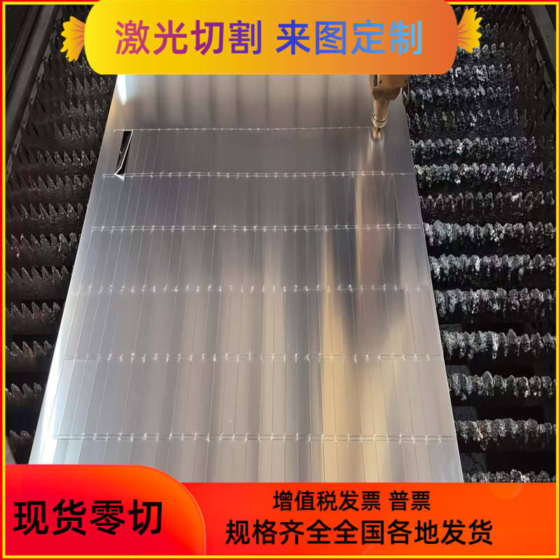 优质弹簧钢 SK2M SK3M钢板 SK4M钢带 SK5M圆钢 SK6M SK7M钢带钢卷