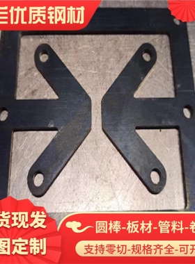 优质St50-2冷轧板H340LA酸洗板HC820/11800DP卷板钢带板卷薄板