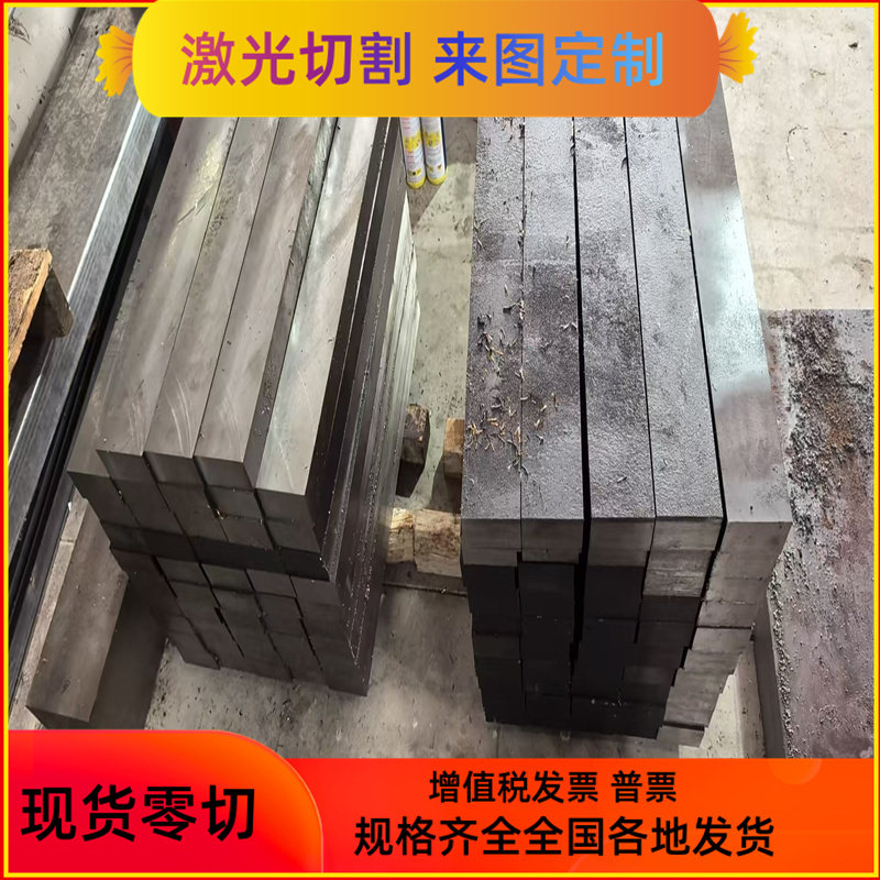 SPFC540M JSH490R汽车钢板SPFC590Y薄板DC01BLCST12ASTM卷带