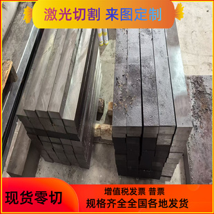 SPFC540M JSH490R汽车钢板SPFC590Y薄板DC01BLCST12ASTM卷带