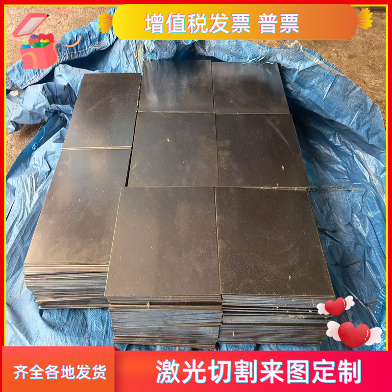 宝钢优质,HC340/590DP HC340LA ,HC420/780DP冷轧低合金汽车钢板