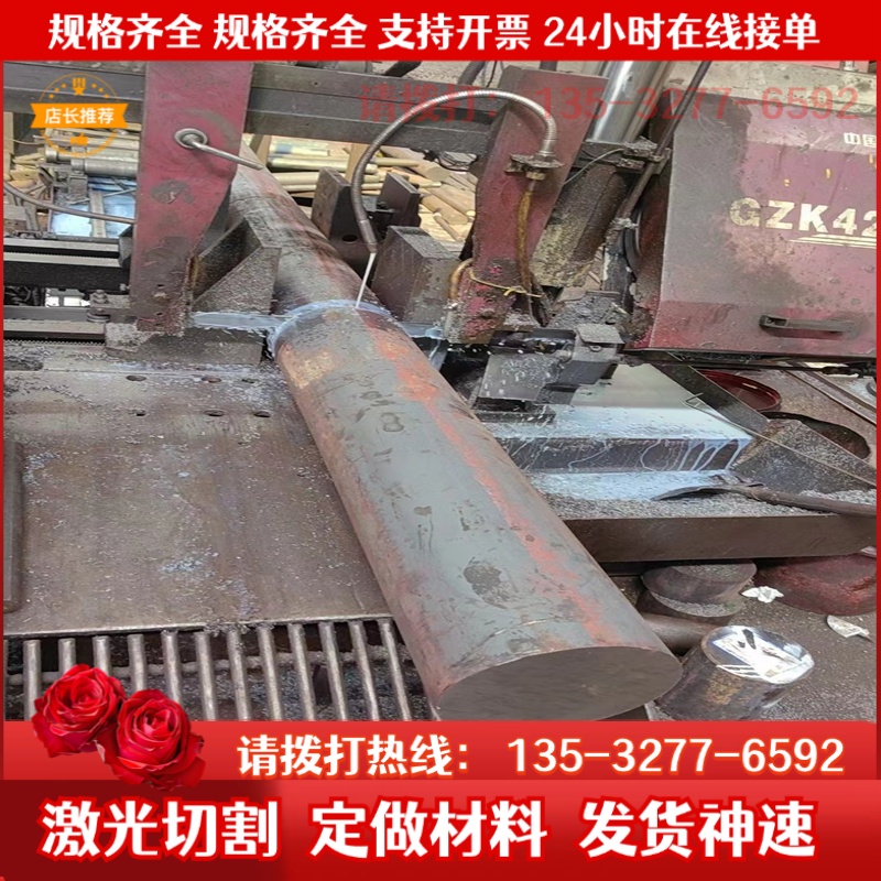 供应HC340LA B410LA冷轧钢Q235A Q235B 10-55# SAE1012冷轧板1008