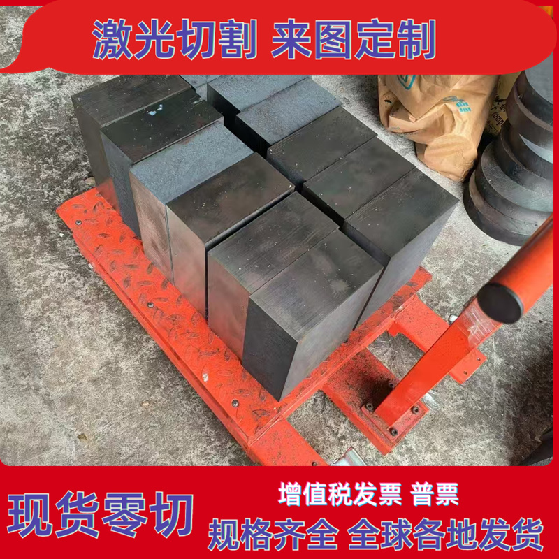 JSC590R冷轧钢板SPFC540冲压级钢带HC300LA钢卷SPCCT-TG2汽车用钢