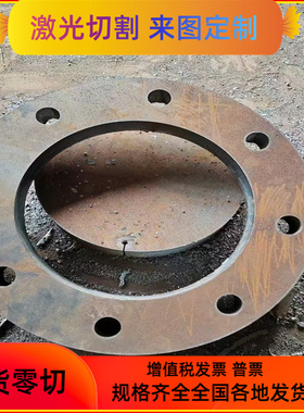 S355MC酸洗钢板S420MC S650MC WL610钢板切割HR340LA QSTE550TM