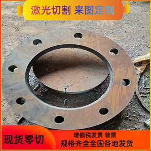 钢板Q345A Q345C 圆钢 Q235C 圆棒 Q345E Q235D Q345D Q235A 板材