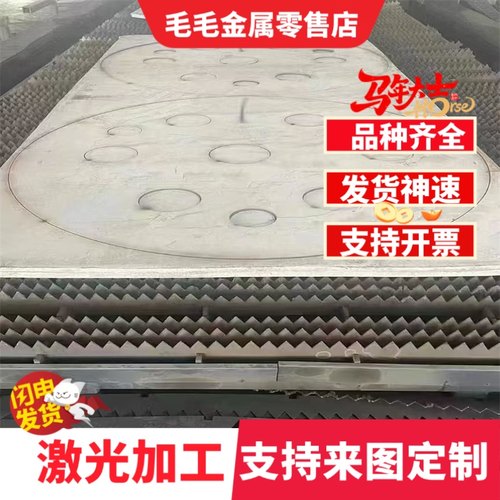 05F 08F 10F优质碳素结构钢板材08Al DC01 SPCC 冷拉光圆圆棒冷板