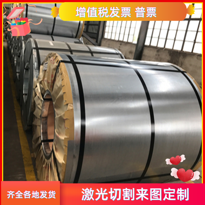 4A10铝板4A11 4A13 4A17 4004铝棒4032 4043A铝排4047A 5A01 5A02