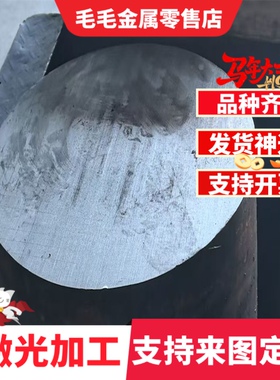 SPCE DC04 08AL冷轧板卷 冷轧卷钢带 深冲深拉伸材料 镀锌铁皮