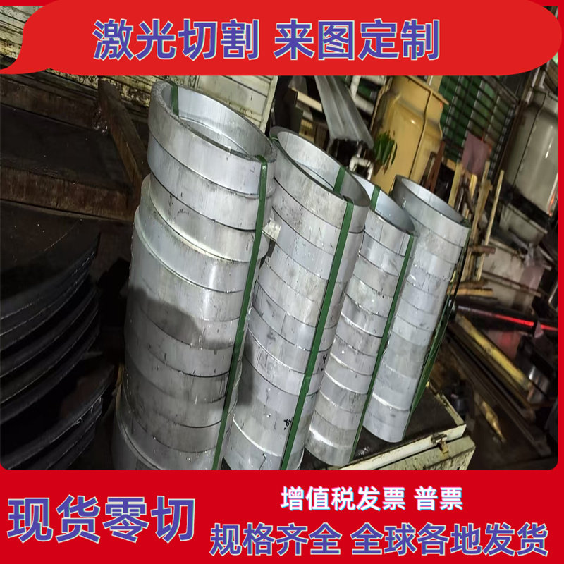 SAE1010圆钢 ASTM 1035 SAE 1020 棒材 圆棒 冷板 钢板 板材 锻件