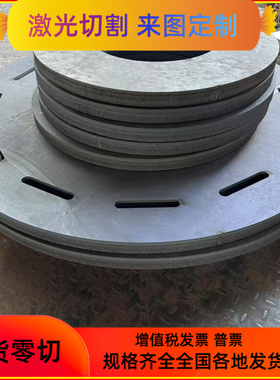 现货汽车钢板高强度B280VK 冷热轧卷 中厚簿板ST15板 QStE340TM拉