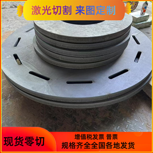 Q345A 板材 Q345D Q235A 圆钢 Q235C钢板Q345C Q345E 圆棒 Q235D