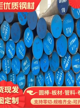 现货A91050 纯铝板UNS标准AL1050铝棒A91060 AL1060铝带管材用途