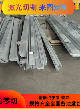 电器冲压板/卷带DX51D+Z120 DX52D+ZDC53D+Z\DC54D+拉伸镀锌钢板