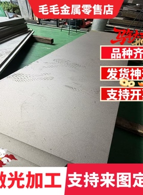 HC420LA HC380LA 汽车钢钢板 HC340590DP 冷轧板 HC340LA 酸洗卷