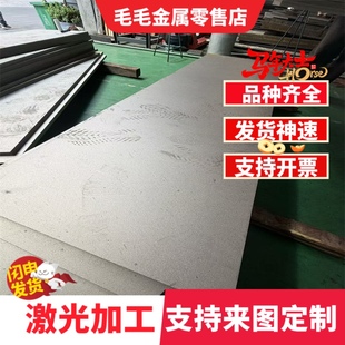 40CrNiMoA圆棒34CrNiMo6光轴17crnimo6调质4340圆钢20CrNiMo钢板