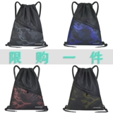 Спортивная простая сумка для учебы подходит для мужчин и женщин, рюкзак