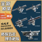 5973D 1895 海尔全自动洗衣机大小神童原装 减速离合器0030807792