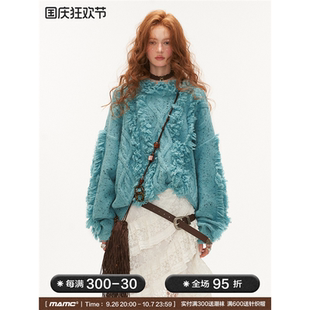 MAMC漏肩破坏流苏毛衣女款2024慵懒高级感秋季新款宽松针织衫上衣