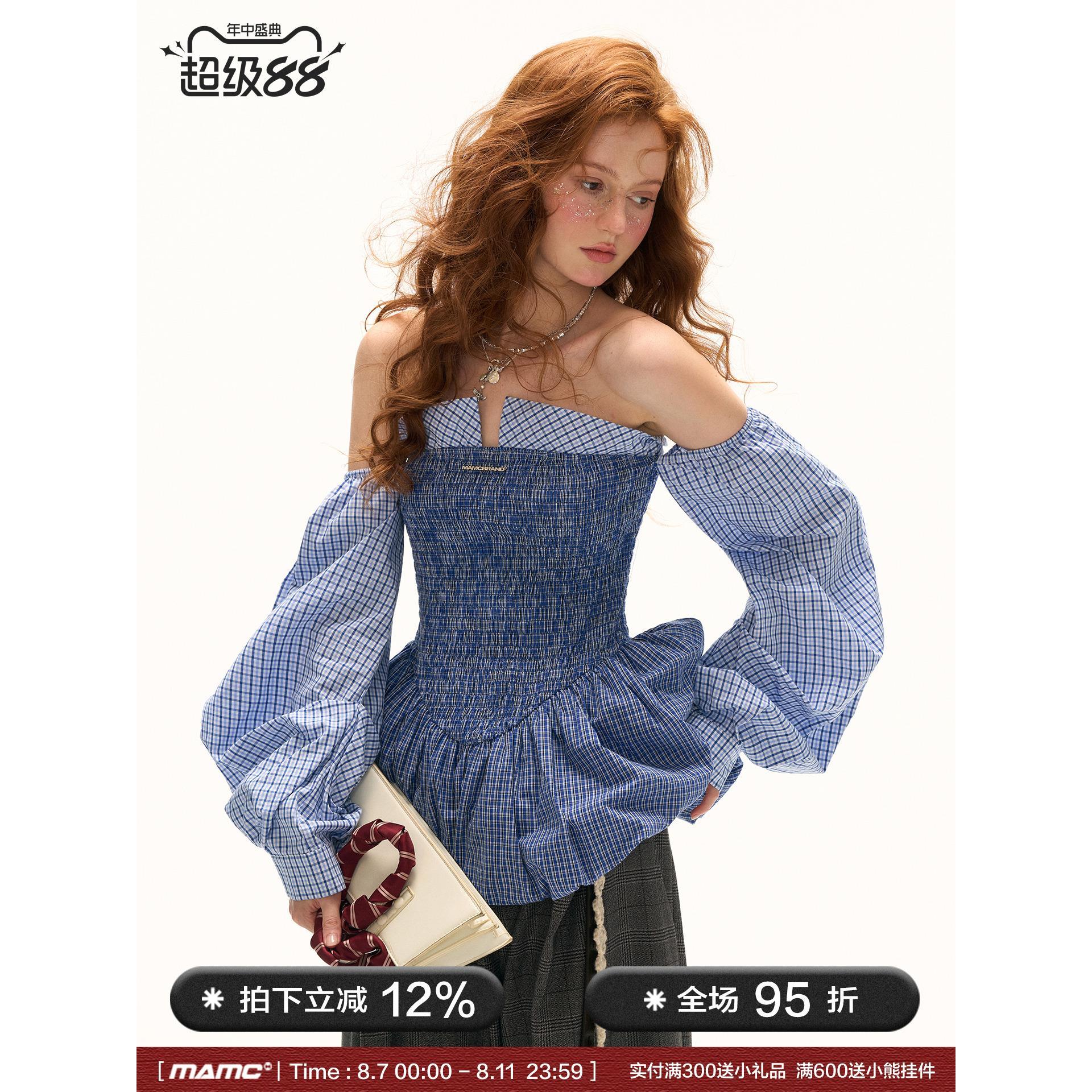 MAMC条纹打揽抹胸泡泡裙秋季新款海边连衣裙女蓝色高级拼接裙子