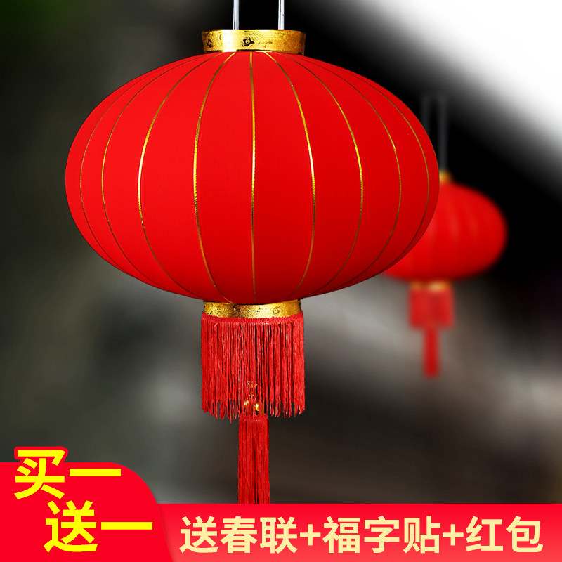 长杆植绒布大红灯笼挂饰装饰户外防水红灯笼广告印字定制做灯笼