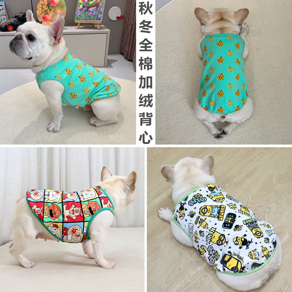 法斗巴哥斗牛犬衣服秋冬款加绒弹力印花棉质背心可爱胖狗背心马甲