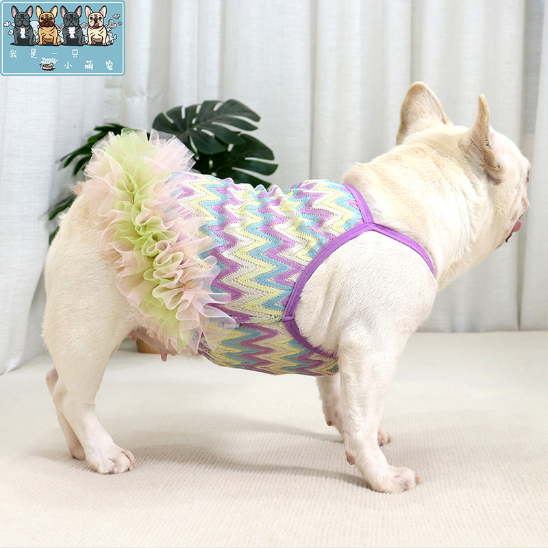 夏季法斗巴哥犬斗牛犬衣服可爱性感胖狗网眼透气薄款吊带裙婚纱裙