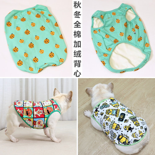 秋冬加绒保暖法斗巴哥背心马甲