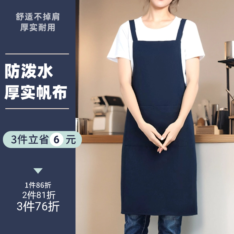 2025新防泼水北欧帆布围裙