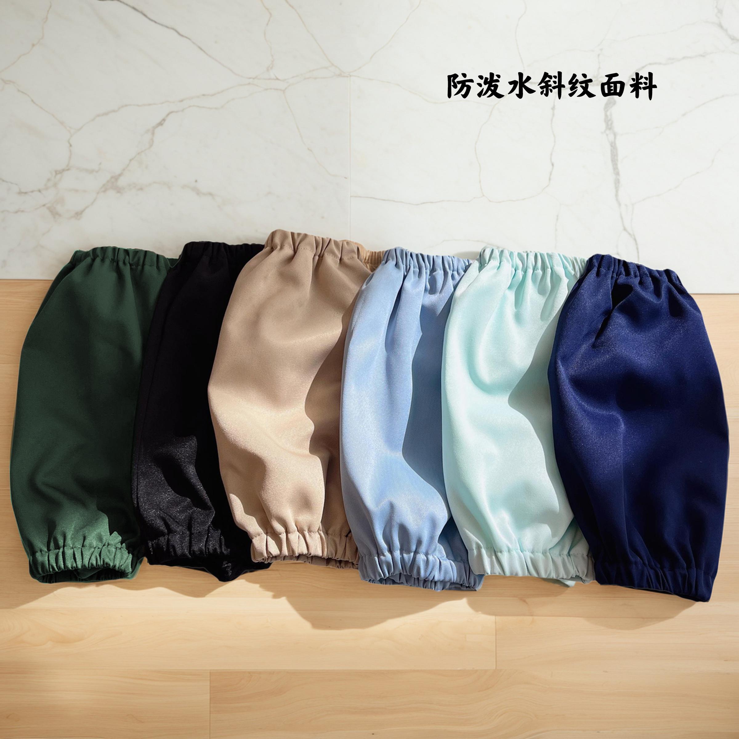 上班厨房套袖办公画秋冬加大棉服