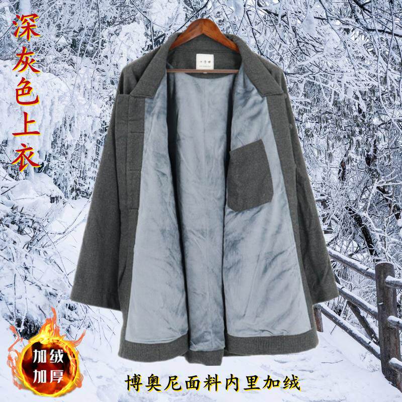 新款秋冬季保暖加绒僧服短褂免绑腿裤和尚服毛呢小褂比丘尼男女僧