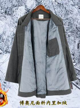 新款秋冬季保暖加绒僧服短褂免绑腿裤和尚服毛呢小褂比丘尼男女僧