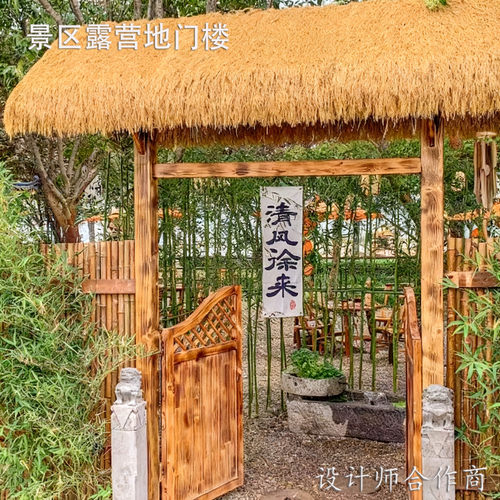 中式防腐木门楼复古庭院门