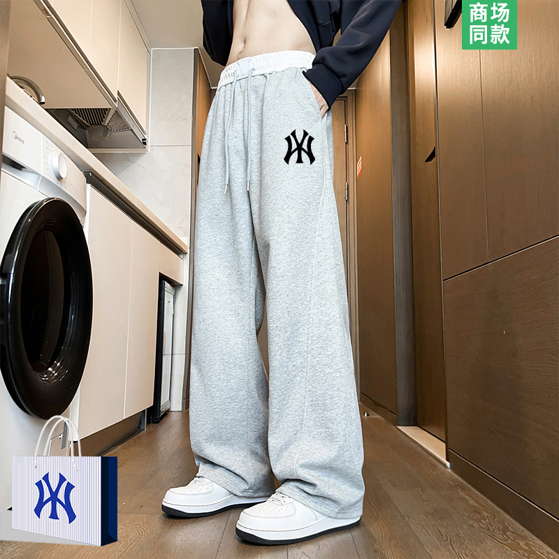 卫裤女士秋冬季阔腿休闲长裤