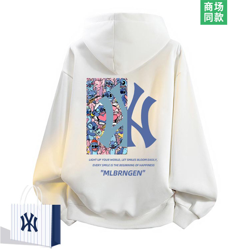 连帽卫衣男士春秋季卡通风上衣