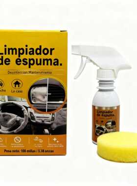 汽车内饰泡沫清洁剂免水洗去污座椅limpiador de espuma