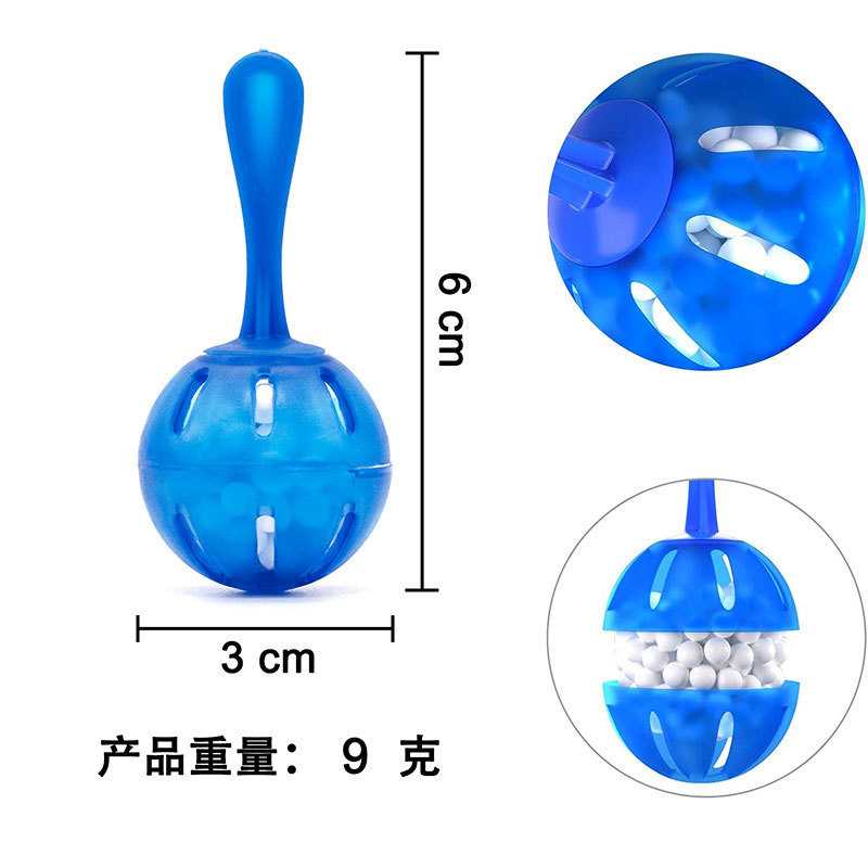 适用加湿器除盐清洁球银离子装置除黄净水减少水异味水垢水族箱