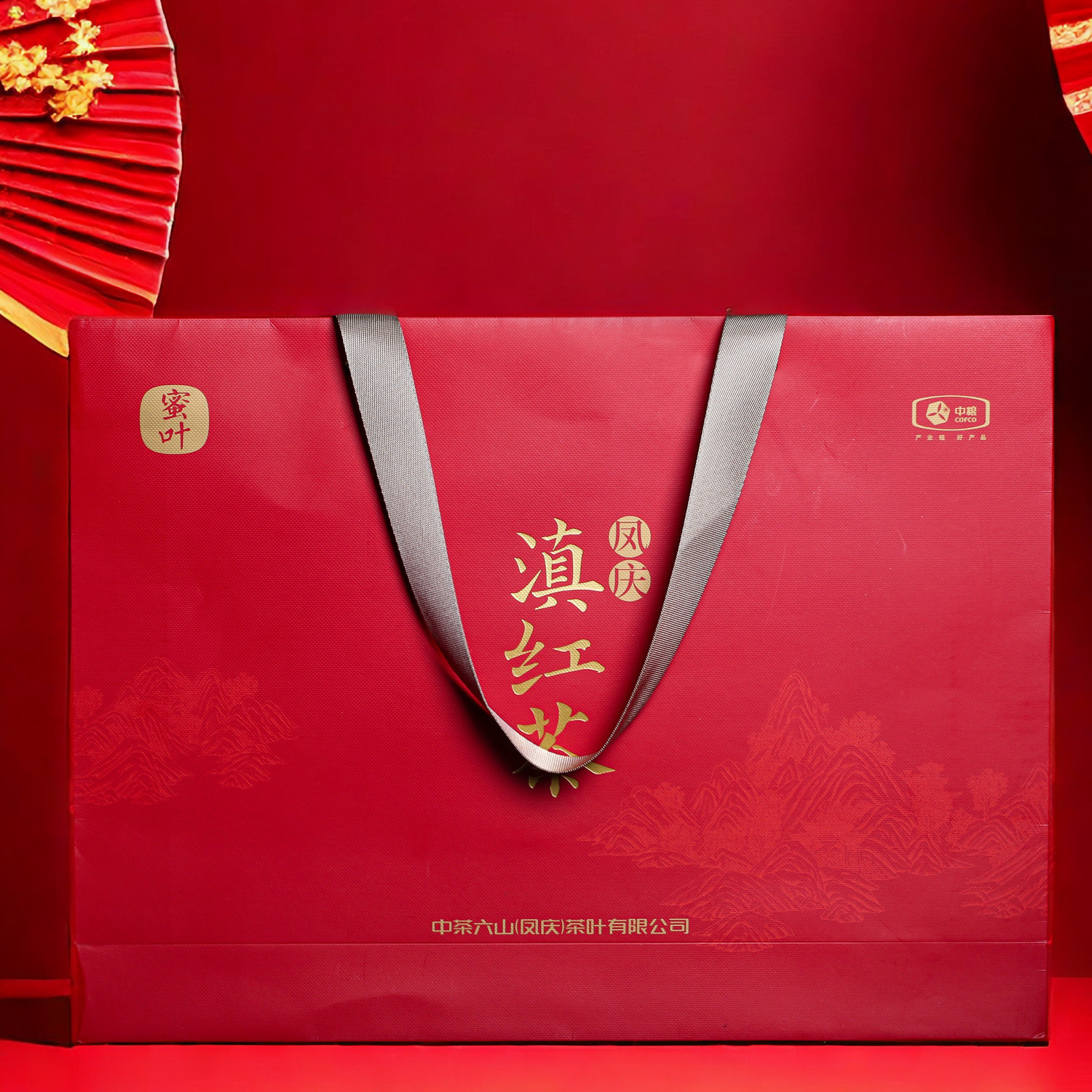 中茶 凤庆滇红茶蜜叶200g中粮云南大叶种工夫红茶自己喝茶叶礼盒