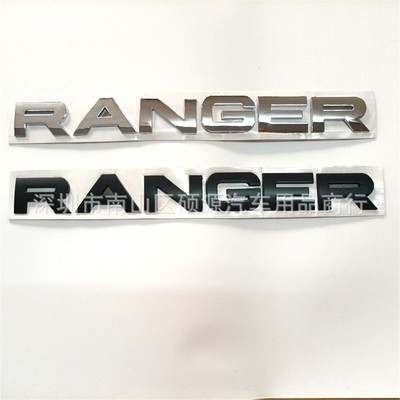 适用于福特RANGER车标  改装机盖装饰3D立体字 立体LOGO字母贴标