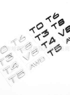 适用VOLVO沃尔沃原车排量标志T3T4T5T6 T8 V8 TO AWD黑色车标贴