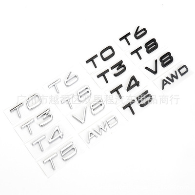 车标沃尔沃塑料车身贴